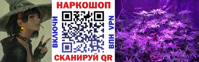 Где купить наркотики Обоянь Галлюциногенные грибы  АМФ  ГАШИШ  Канабис 