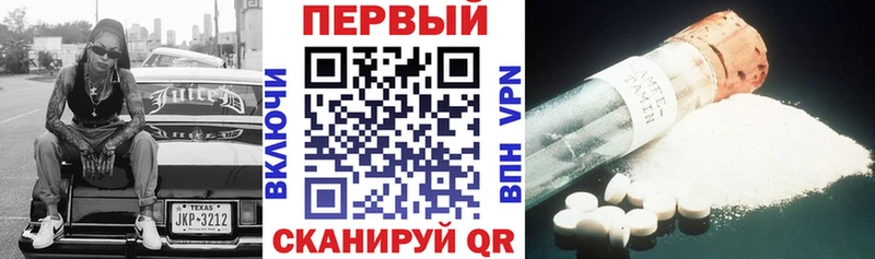 дарк нет какой сайт  Обоянь  АМФ Premium 