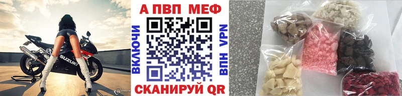 Альфа ПВП СК КРИС  Обоянь 