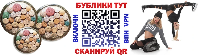 купить наркотики сайты  Обоянь  ЭКСТАЗИ бентли 