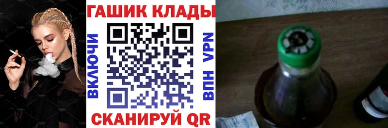 Гашиш VHQ Обоянь