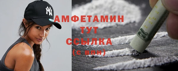 гашишное масло Аркадак