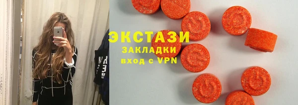 гашишное масло Аркадак