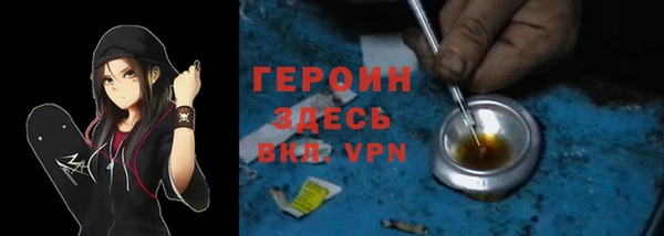 ALPHA-PVP Киреевск