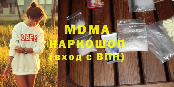 гашишное масло Аркадак