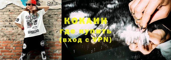 герыч Киренск