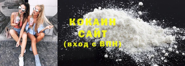 ECSTASY Заволжск