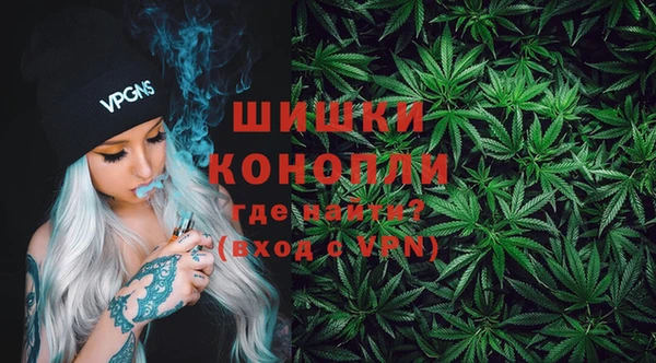бошки Арсеньев