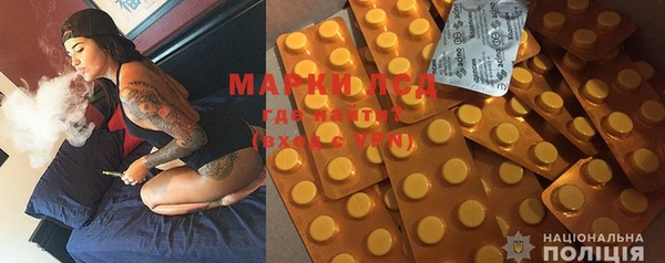 дистиллят марихуана Няндома