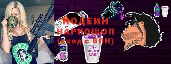 бошки Арсеньев