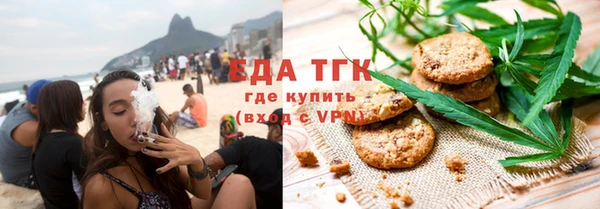 скорость Заводоуковск