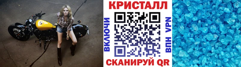 купить наркотики сайты  Обоянь  это состав  Метамфетамин Декстрометамфетамин 99.9% 